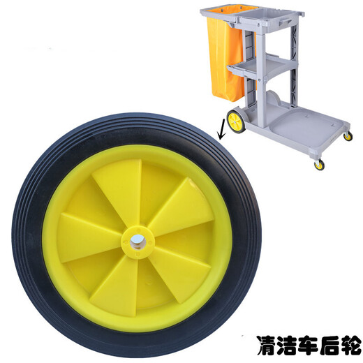 Cleaning wheel front wheel rear wheel 32L water squeeze wheel cleaning vehicle accessories tool cart universal wheel wheel cleaning vehicle 32L front iron wheel