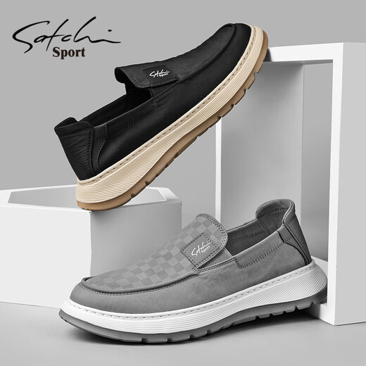 
Shachi breathable canvas shoes men's 2024 summer versatile set of feet one foot daddy shoes lazy shoes casual men's shoes S423131A black 38