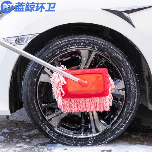 蓝鲸环卫 多功能清洁拖地拖把擦墙擦玻璃神器天花板加长除尘【超细纤维方头2.6米】LJHW-9896