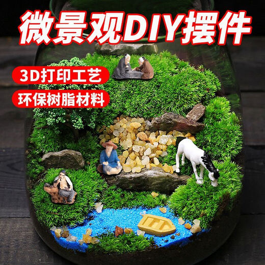 Shiguang Xiaozhan micro landscape landscaping figures small ornaments rockery bonsai landscaping ornaments water absorbing stone water stone landscape bonsai decoration miniature monk