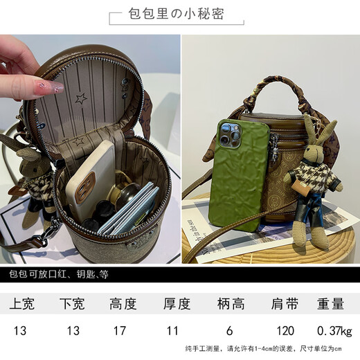 
North bag high-end bag women's new fashion handheld cylindrical bag casual one-shoulder bucket crossbody bag birthday gift for girlfriend