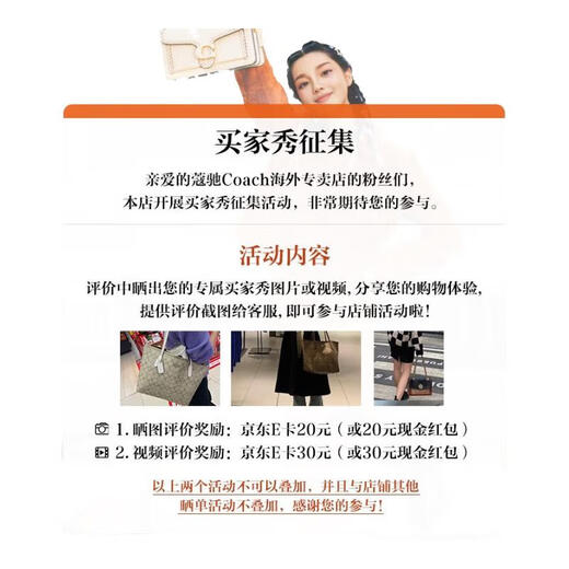 COACH official authorized store coach luxury outlet classic presbyopic short wallet black gift for boyfriend CW380CQBK black