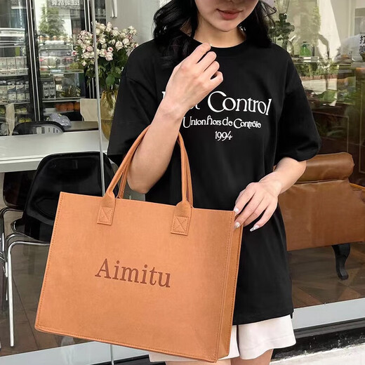 Extra large capacity ins felt bag handbag large capacity bag printed storage bag felt handbag brown small bag 30*20*13