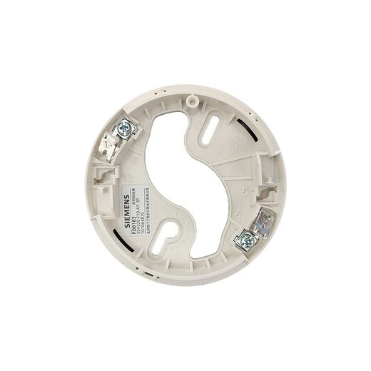 Siemens temperature sensing FDT181S point type temperature fire detector replaces FDT181 temperature sensing FC18 FDT181S temperature sensing including base