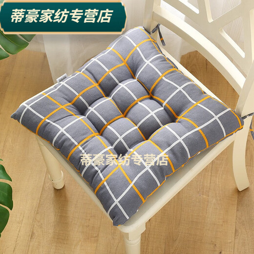 Rongtao seat cushion butt cushion office sedentary dormitory college student floor tatami seat cushion stool chair chair cushion gray white yellow grid 40X40 thick cotton and linen square B