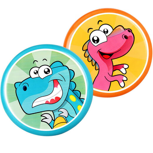 Mom and Dad Children's Frisbee UFO Outdoor Hand-drawn Fitness Exercise Long Distance Beach Frisbee Toys