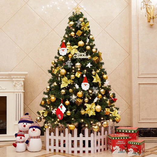 Abaoli Christmas Tree Set Christmas Decorations Mall Shop School Home Christmas Scene 1.5 Meter Luxury Encryption