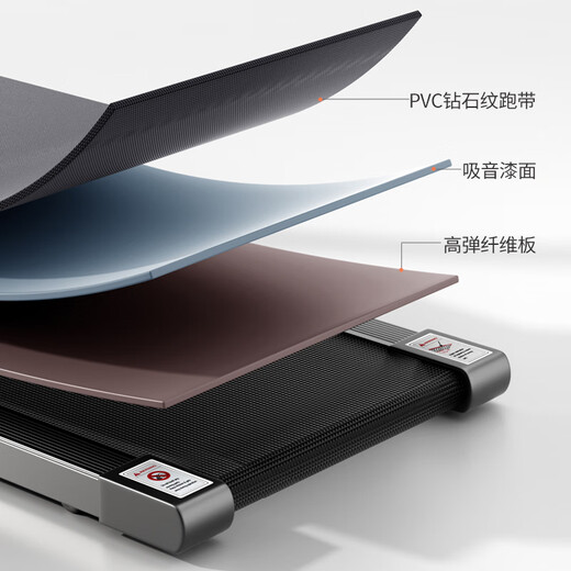 ANTEPOP Treadmill Home Use Smart Electric Small Folding Walking Machine Indoor Sports Weight Loss Fitness Equipment Black 12-level Adjustment Sports Edition