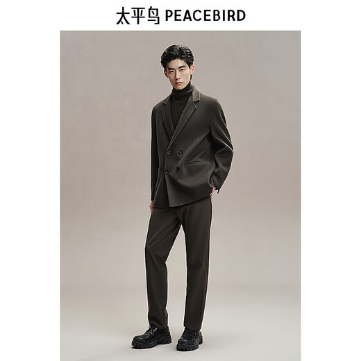 PEACEBIRD Men's Woolen Jacket Men's Winter Double-Breasted Suit Wool Short Coat Men's Gray Brown First Batch 2XL