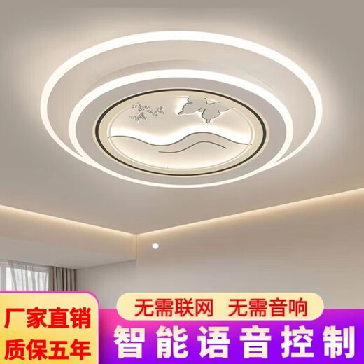XMSJ le Zhongshan Foshan Zhongshan Ligera de iluminación insignia Zhongshan Foshan Lámpara Foshan Lámpara Fozhongshan Iluminación Insignia Sala de estar 9902 CUADRADO ATMOSHERICO DE ALTA HIGHER 55*55cm Switch de control de pared de pared de pared.