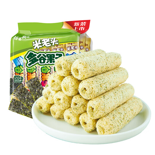 Mi lao teo grano fruta sabor algas de algas marrón rollo de arroz grueso cereal sándwich barra de energía bocadillos hinchados 160 g/bolsa
