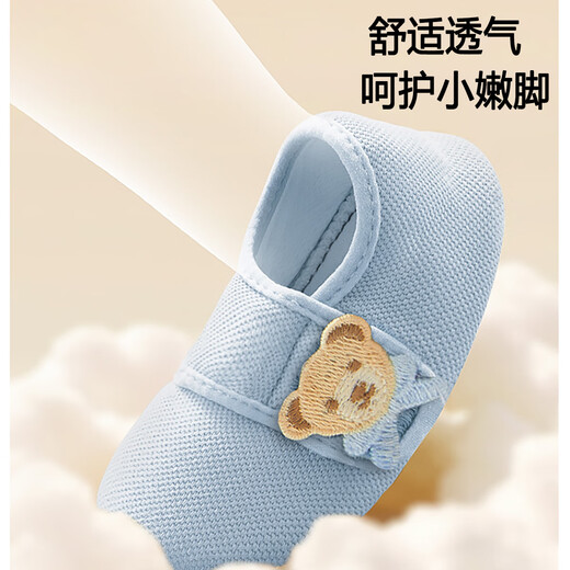 Aibedira Babybodensocken Baby Kleinkind Schuhe Spring- und Herbststil Nicht-Schlupf-Cooler Kleinkindsocken Panda Größe