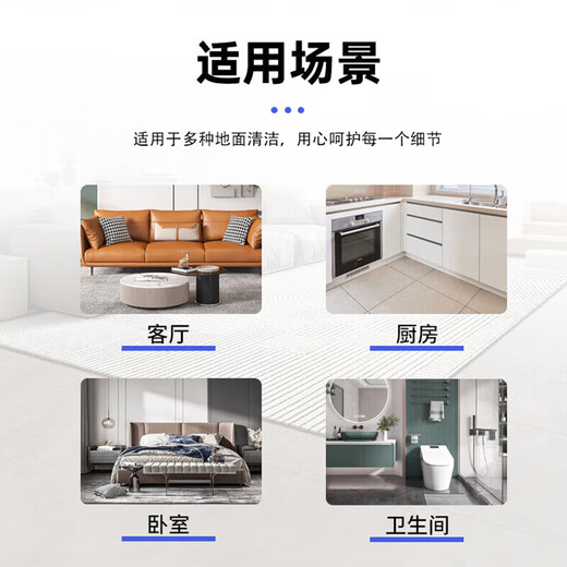 3M Scotch cotton thread mop, round head traditional absorbent mop, cotton thread-proof mop, 2 mop heads in total, 1 set