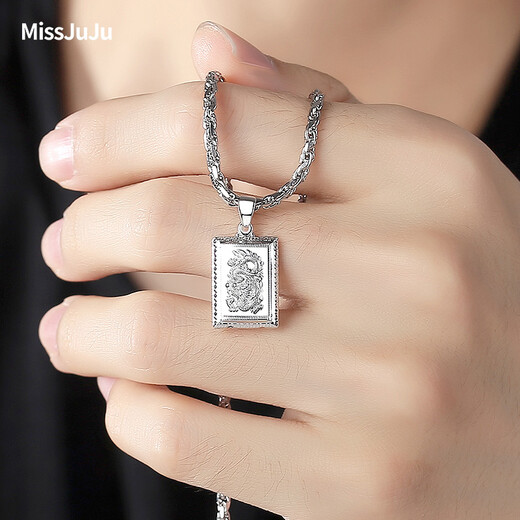 Miss JuJu pt950 platinum pendant men's necklace platinum pendant square brand atmospheric men's zodiac game dragon play beads small size 3.6-3.8g + leather cord