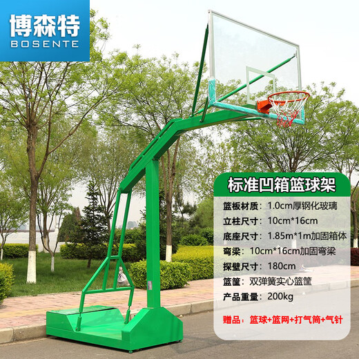 Bosente Basketball Rack Outdoor für Erwachsene Standard Movable Home School Outdoor Basketball Rack Basketball Rahmen Standard eingebrauchter Basketballregal