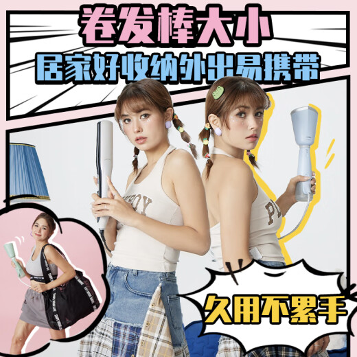 Philips (PHILIPS) [National Subsidy] Hanging Machine for Home Small Foldable Small Travel Artifact Powerful Supercharged Hanging Machine Xiaobai Magic Stick STH5010/70