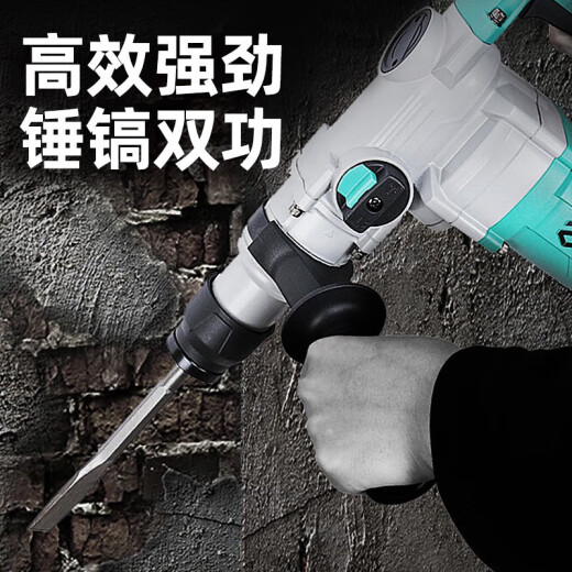 
Dayi Electric Hammer Electric Pick 6630/6631 High Power Concrete Cement Grooved Industrial Grade Electric Tool Dual-purpose Electric Hammer PRH6631 Dual-purpose Electric Hammer with Clutch