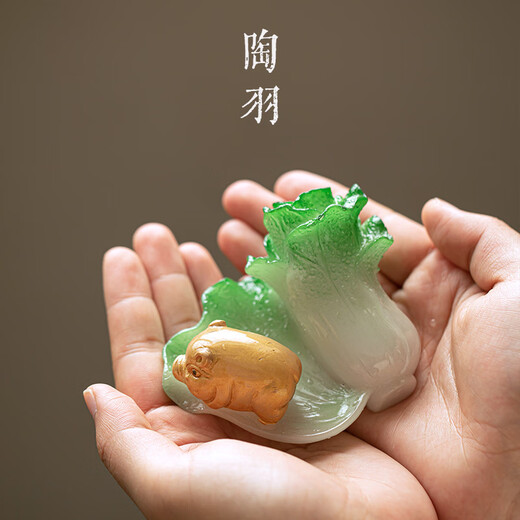 Tao Yu color-changing cabbage tea pet ornaments home tea table tea table decorations tea art small tea play kung fu tea set accessories Lucky pig fortune-changing tea pet