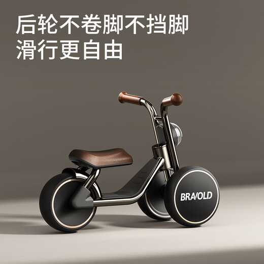 BRAVOLD Children's Balance Car 1-3 Years Old Baby Toys Birthday Years Old Gifts Boys and Girls Walking Children Three-wheel Scooter Sliding Sliding Car