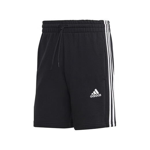 Adidas 2023 printemps nouveau masculin nouveau Sports Light Sports Shorts IC9435 L
