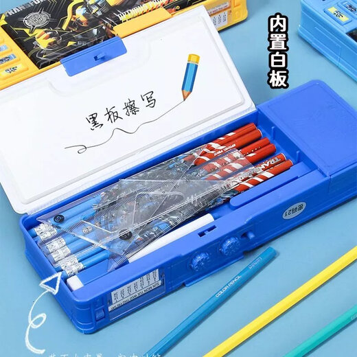 SENMU变形金刚男生密码锁文具盒网红笔盒男女小学生多功能铅笔袋铅笔盒 双面变形-(密码款)-威震天9920 【+电子手表】