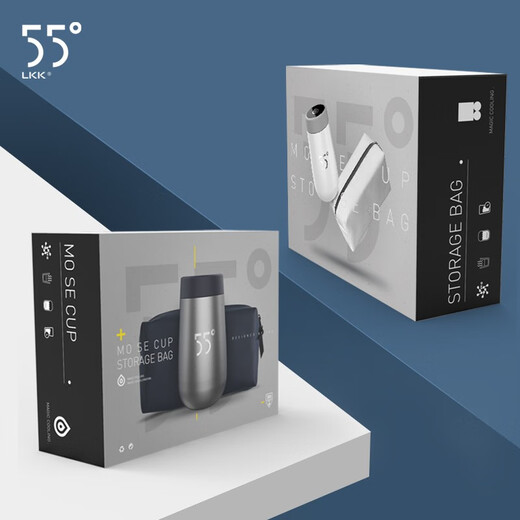 LKK55度降温杯五十五度智能速冷杯子55度恒温杯情侣定制礼品 55℃ 保温杯 (LKK55度杯)魔色礼盒-白