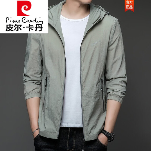 皮尔卡丹（pierre cardin）保罗款防晒衣男士夏季薄款户外冰丝连帽防外线防晒服男款外套衣 N9928 浅绿 180 135-150斤