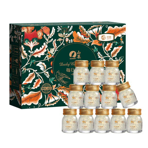 Shancui (Sundry) Cofco Instant Bird's Nest Gift Box 35G*12 Flaschen ungesüßter Vogelnest 24-Tage-Ernährungspaket für Eltern und schwangere Frauen