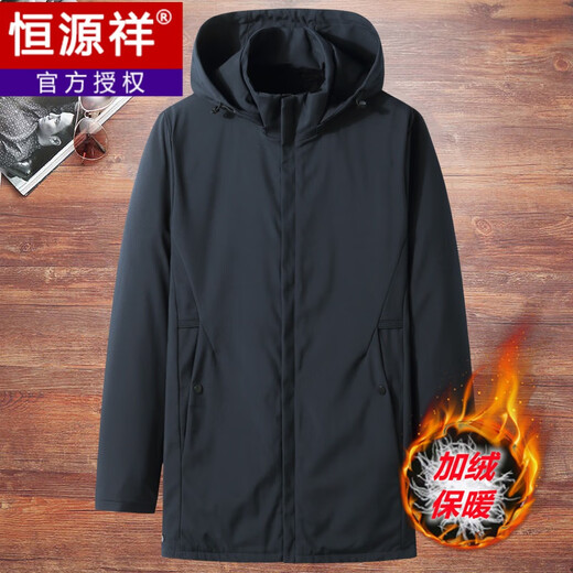 Hengyuanxiang middle-aged and elderly windbreaker men's large size loose casual mid-length velvet jacket warm cotton coat fat man's cotton coat black 5XL