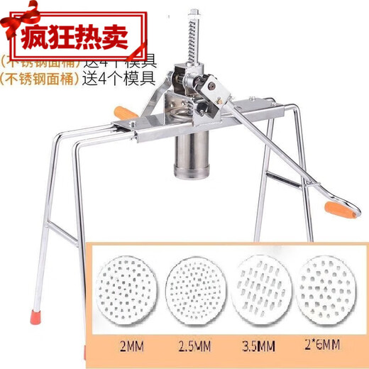 Yong Huan Household Noodle Machine, Manual Noodle Machine, Noodle Press, Stainless Steel Noodle Machine, Thickened Double Bearing Model + Stainless Steel Barrel + 4 Grinding Tools