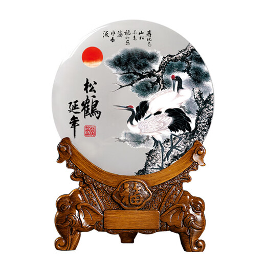 吉祥源天然玉石平安扣摆件送老人长辈祝寿礼品爷爷奶奶六十大寿定制礼物 大号松鹤延年大象座30*13*44cm