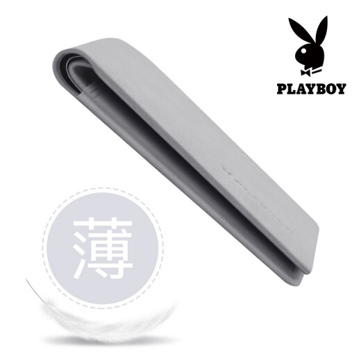 花花公子（PLAYBOY）钱包男士短款钱夹证件一体卡包青年皮夹送老公黑色压印款