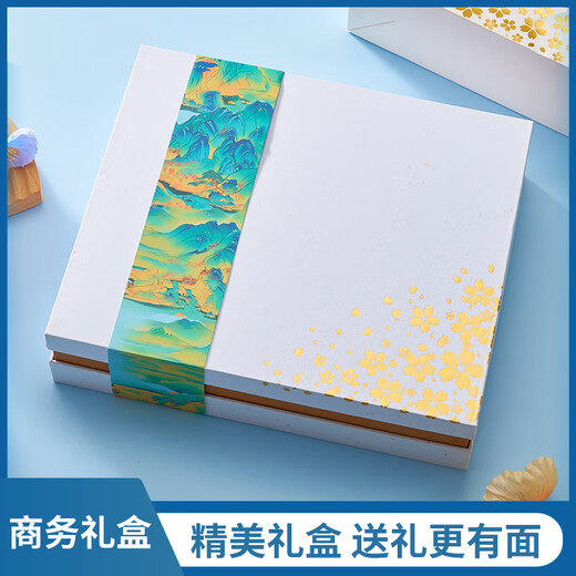 Graduation season gift gift souvenir business gift practical custom logo to send employees the year of the snake thermos cup water Qianlijiangshan power bank + data cable