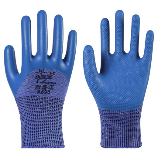 A698 geprägter Arbeitsschutzhandschuhe Gummi-Latex-Baustelle Arbeit Konstruktion Verschleiß-resistentes König wasserdicht, nicht rutschernde, atmungsable, haltbare Männer [8 Paare] Wear-resistenten König A698-Flagship-Modell