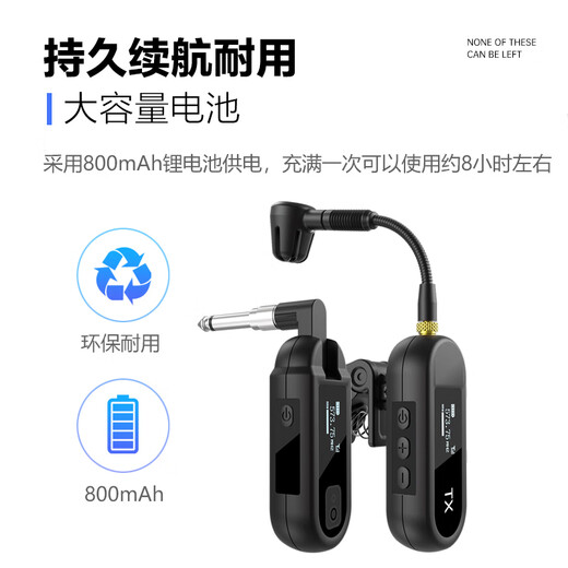 Semimartian M-03 saxophone dedicated wireless microphone instrument microphone suona clarinet trumpet large instrument microphone professional stage performance outdoor audio performance performance pickup M03 saxophone wireless microphone (one to one) + 300 Bluetooth audio official standard configuration