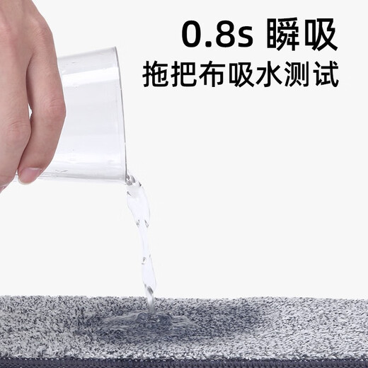 Jiejiu Scratch Scratch Tablet Mop Cloth Replacement Cloth Two-end Cover Hand-washed Mop Cloth Lazy Holder Stick Stick 3 pieces (32x10cm) Single Head 3 sets