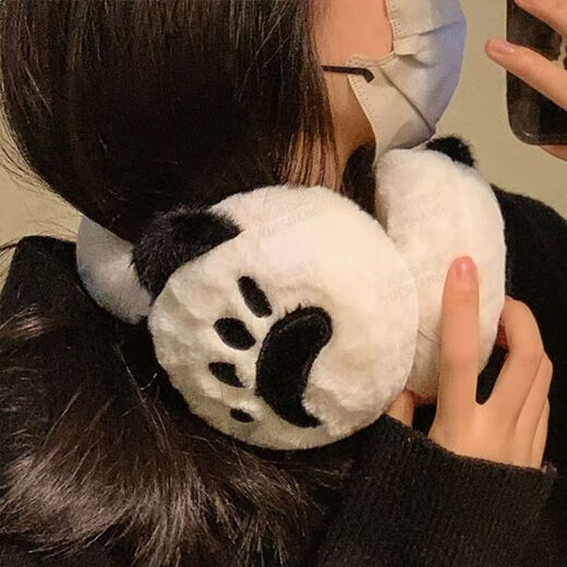 Yixin earmuffs women's ear warm winter earmuffs earbags warm ear ear protection ear protection cold, frost and windproof new style folding cute black and white care bear claw earmuffs
