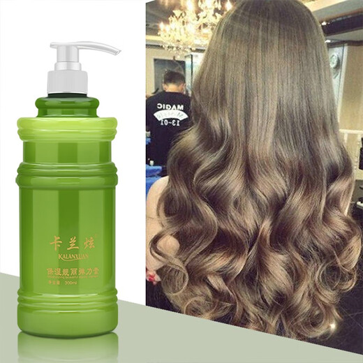Kalanxuan hair products direct sales bamboo pulp beautiful moisturizing curl elastic spring hair styling spring 300ml