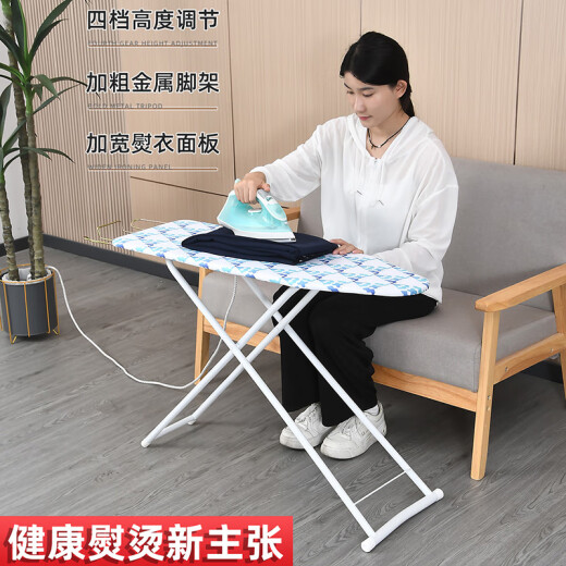 Nojuya Ironing Board Ironing Board Folding Household Reinforced Ironing Board Stable Ironing Board Hanging Ironing Board Foldable Ironing Rack Random Colors-Special Sale G-Small Style