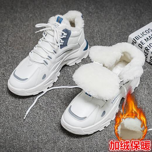 Fanshilin Schuhe Herrenschuhe 2025 Neue Frühlingssportschuhe Herren-Netz atmungsaktives lässiges Papa Schuhe Sommer Height-verstärkte weiße Schuhe Blau [Hinzufügen von Samt, um warm zu halten] High-Top/9902 39 [Standard Sportcode]