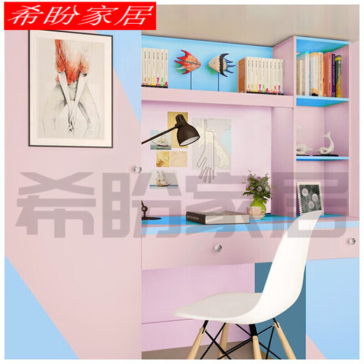 
CLCEYPVC waterproof self-adhesive wallpaper solid color student dormitory instant sticker advertising lettering wall sticker furniture renovation dormitory 7027 fluorescent yellow 45CM*10M super large