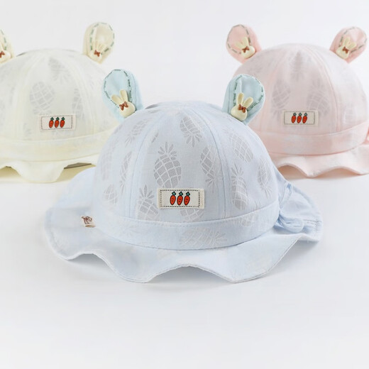 Benasci baby hat spring and summer thin baby girl fisherman hat cute super cute breathable sun protection sun protection pot hat baby PM684-blue 0-15 months (37-47CM)
