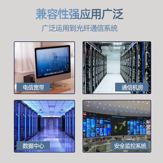 Nokoxin Telecommunications Grad Single-Mode Dual-Core-Glasfaser-Jumper-Heckfaser-LC-LC UPC-Stecker-Raumtransceiver-Glasfaser-Kabel LC-SC Single-Mode-Doppel-Core-1-Meter