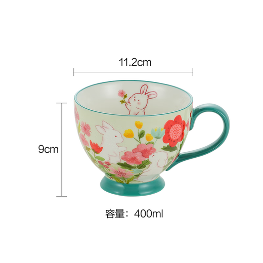 NetEase Selected Pastoral Hand-painted Series Oatmeal Cup Mug Breakfast Bowl Ceramic Water Cup Tea Cup Coffee Oatmeal Summer Flower Rabbit-400ml