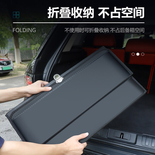 车载后备箱储物箱收纳箱 车内多功能隔层置物箱整理工具箱收纳盒汽车尾箱可折叠杂物收纳箱汽车装饰用品配件 保时捷卡宴/玛卡macan帕拉梅拉718/911 红色【双层大号+单层小号】组合
