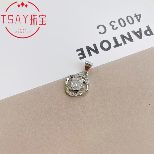 DL 1998 Fat Donglai same style pt950 platinum pendant women's necklace single pendant without chain 18kl platinum clavicle chain windmill four-leaf clover