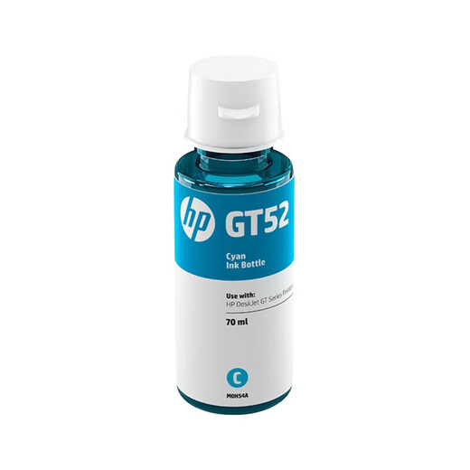 HP (HP) GT53 / GT52 INK 676/725/726/728/755/758/798/675/678/672 GT52 CYAN NUDE BAG (environ 8000 pages)