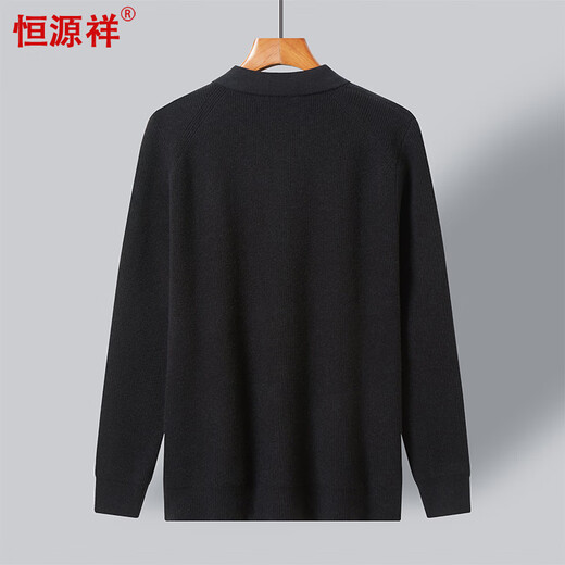 恒源祥针织衫开衫男秋冬厚款含羊毛中老年翻领拉链毛衣外套 黑色 175 
