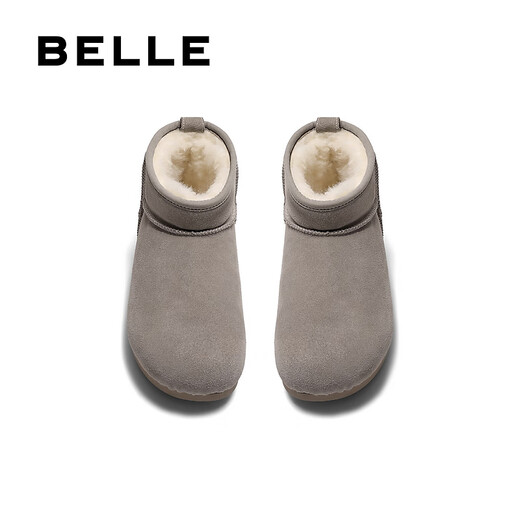 Belle (Belle) small potato toast snow boots for women's shopping mall warm boots D2G1DDD4 gray 36 (230mm)