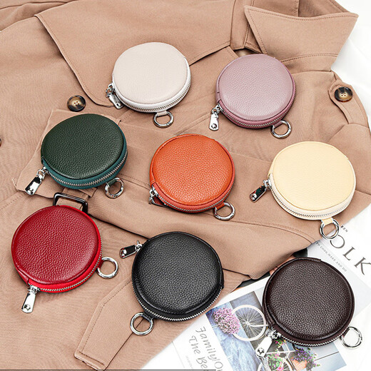 Billetera de monedas de cuero de cuero de Sharelove Bolsa redonda de almacenamiento redonda de mini mini bolsillo de monedas de alumno portátil colgante colgante creativo de vaca negro negro